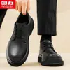 Sapatos de Couro com Puxador para Homens, Sapatos Formais de Negócios Estilo Britânico, Sapatos Casuais Masculinos para o Trabalho, Sapatos com Solado Grosso para Servidores Públicos, Sapatos para Noivo