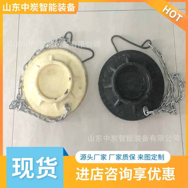 QQ截图20200415112804