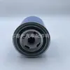 Directo de Fábrica Calidad Original Ol00940 1830017639 157554/2 Filtro de Aceite para Compresor de Aire