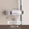 Gancho Clipe para Mop sem Furo Banheiro Impermeável Suporte de Parede Armazenamento Suporte para Mop e Vassoura sem Marca