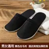 Pantuflas Desechables Casa de Huéspedes Lino Puntera Abierta Verano Lino Media Bolsa Hotel Hospitalidad Hotel Hogar Viaje Portátil