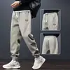 Pantalones de Hombre Primavera Verano Casual Pantalones de Chándal Sueltos Joggers Pantalones Casuales Ropa Exterior Casual Versátil para Hombre Pantalones Largos Deportivos