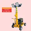 Farol de iluminação móvel tipo carrinho de mina 5KW iluminação de lâmpada de geração de energia a gasolina e diesel 4/5/6 metros
