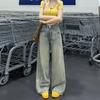 Pantalones Americanos Retro Holgados de Pierna Ancha Jeans Lavados de Color Claro Pantalones Largos hasta el Piso Pantalones Rectos Slim de Verano para Mujer
