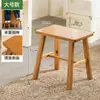 Taburete Plegable de Bambú Engrosado Banco de Madera Taburete Pequeño Modelo Bajo para Hogar Baño Niños Portátil Simple