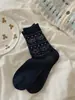 Calcetines Fair Isle Suxinaimin para Mujer, Calcetines de Media Pantorrilla con Oso Lindo Estilo Japonés para Primavera y Verano, Calcetines Largos Holgados de Moda Estilo Coreano