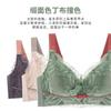 Patente original sem anel de aço roupa interior verão feminino peito grande sutiã pequeno sutiã fino látex ajustável anti-flacidez