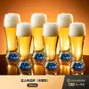 Modelo Nuevo 2025 Vaso para Cerveza Artesanal Blue Mountain, Vaso de Agua de Cristal de Lujo de Alta Gama, Vaso para Cerveza de Barril, Set Blue Mountain