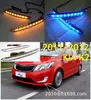 Adecuado para Kia Rio K2 Luces Diurnas Luces Antiniebla LED Faros 2011~2014