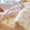 Juego de Cuatro Piezas de Algodón Puro de Dibujos Animados 100% Algodón 2023 Nuevo Cama Sábanas Funda de Edredón Cama Dormitorio Estudiantil Juego de Tres Piezas