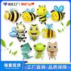 Nuevo Globo Serie Insectos Transfronterizo Lindo Abeja Hormiga Selva Fiesta de Cumpleaños Vacaciones Globo de Dibujos Animados