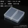 Caja de Almacenamiento de Plástico PP Transparente con 6 8 10 15 24 Compartimentos para Empaque, Pesca, Joyería, Ferretería, Herramientas, Piezas