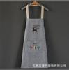 Delantal Moda Femenina Cocina Hogar Impermeable y a Prueba de Aceite Estilo Japonés Cocina Hogar Cintura Adulto Ropa de Trabajo Set LOGO