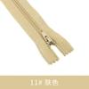 Número de fábrica de origen. 3 Cremalleras de Nylon 12-20cm de Extremo Cerrado Bolsillo de Tapeta de Pantalones Coloridos Deslizador de Bloqueo Automático En Stock