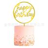 Decoração de Bolo de Aniversário Dourada Acrílico Feliz Aniversário Decoração de Bolo/Suporte para Decoração de Cupcake Personalização