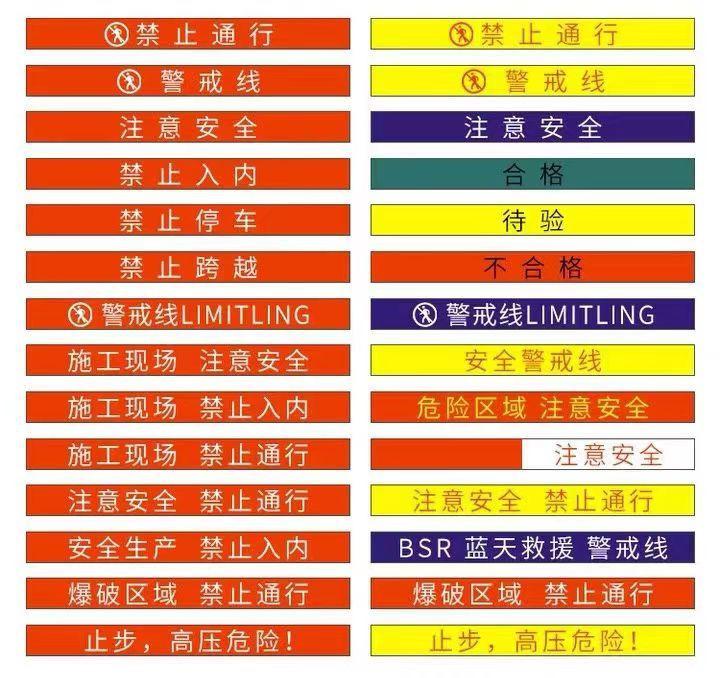 图片编辑202503042542.298865989625