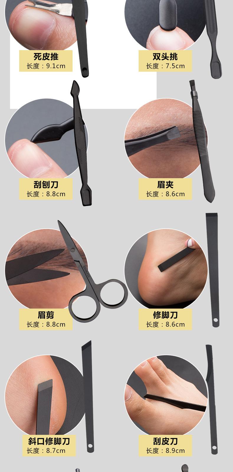 未标题-1-恢复的-恢复的-恢复的_09