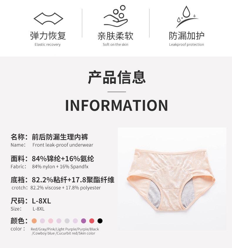 详情图_02.jpg