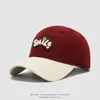 Gorra de Béisbol Infantil con Bloques de Color Niños y Niñas Bordado Sonrisa Visera Sombrero Primavera y Otoño Protección Solar Transpirable Estilo Coreano Bloques de Color