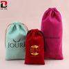 Bolsita de Joyería de Terciopelo, Bolsa de Terciopelo para Guardar Instrumentos de Belleza, Bolsita para Labiales, Bolsa de Terciopelo con Cordón para Artículos Pequeños