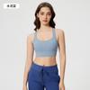 Conjunto de Shorts de Yoga para Mulheres, Sutiã Esportivo à Prova de Impacto e Anti-Queda com Costas Cruzadas, Shorts de Ciclismo e Fitness para Levantar o Bumbum e Definir a Barriga para Mulheres