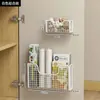 Estante de Almacenamiento en el Interior de la Puerta del Gabinete, Caja de Almacenamiento, Gancho, Cesta Colgante para Bolsas de Plástico, Estante de Almacenamiento en el Interior de la Puerta del Gabinete de la Cocina