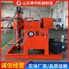 Zlj200 Perfuratriz de Túnel para Mina de Carvão Simples e Fácil de Usar Venda Direta da Fábrica Perfuratriz de Túnel para Mina de Carvão