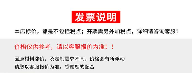 冰淇淋纸杯详情页_01