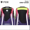 Camiseta de Manga Larga Transpirable de Secado Rápido para Montaña y Motocicleta, Top de Venta Caliente, Nueva Ropa Fox para Off-Road y Descenso