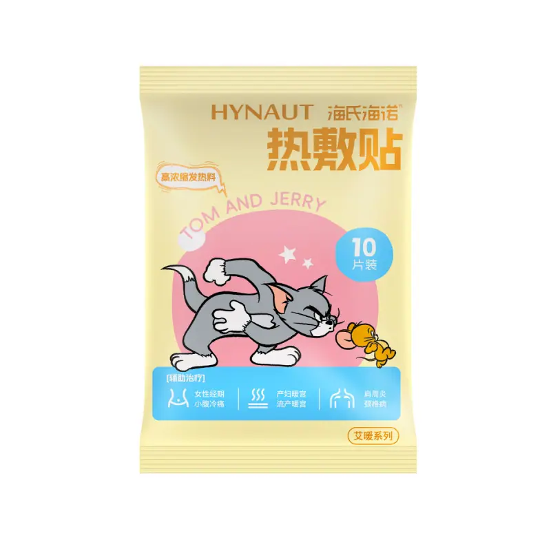 微信图片_20251113220121_副本