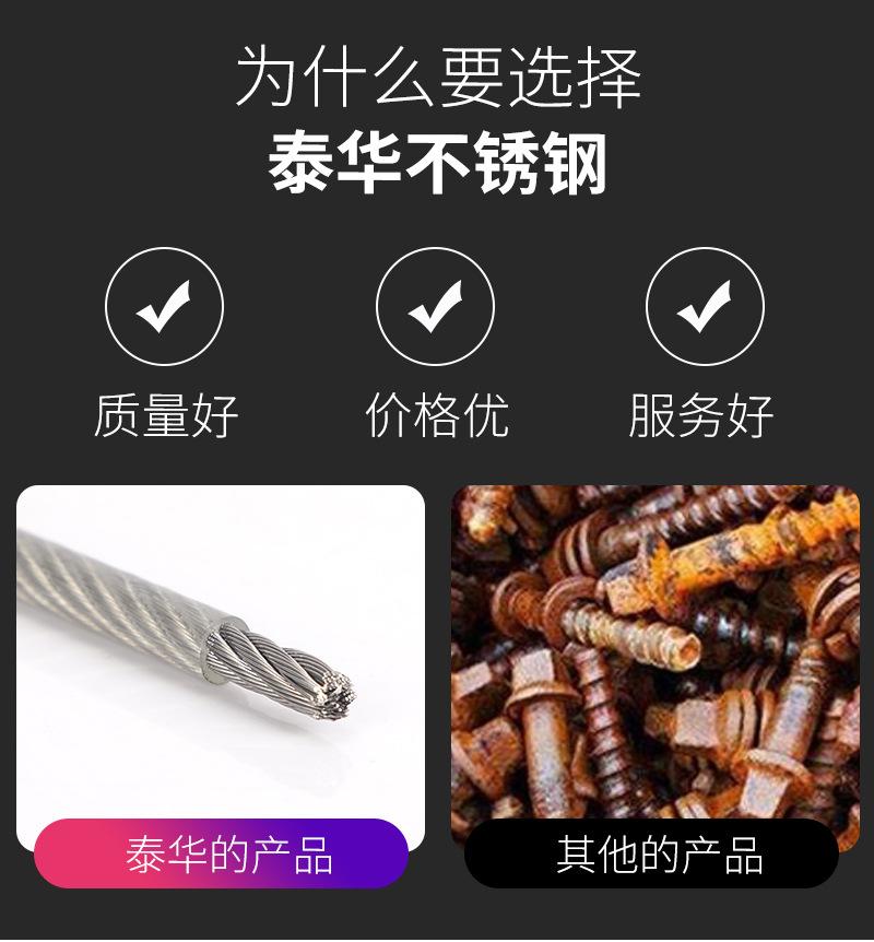 详情PSD_03.jpg