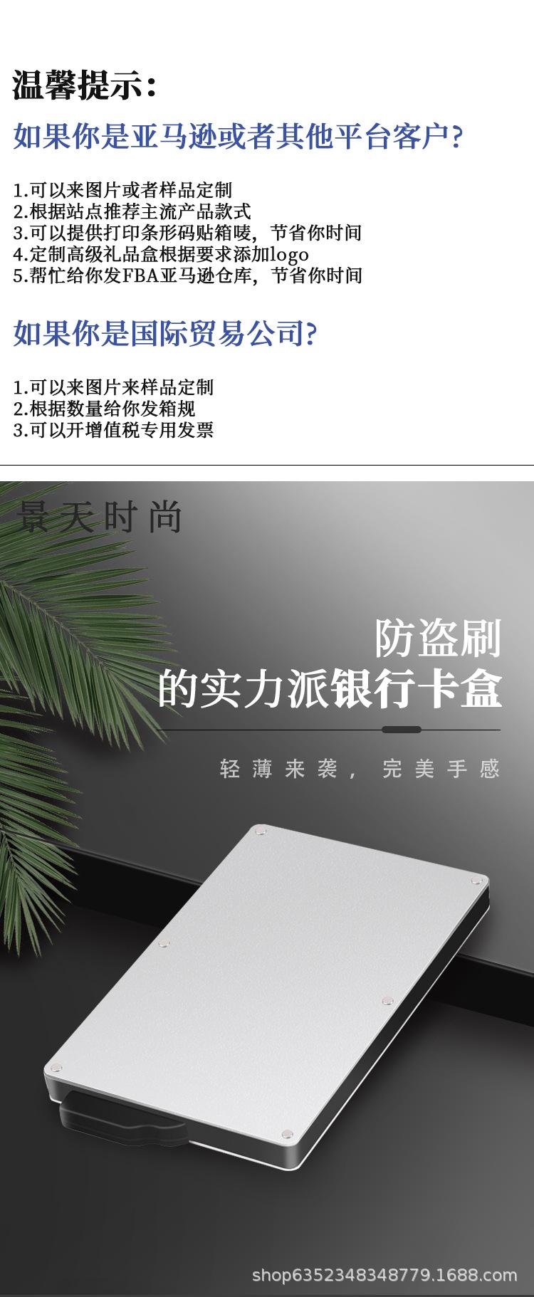 9518017f3d52bf7cab49f176814fa8