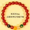 Pulsera de ágata roja natural al por mayor del Dios de la Riqueza de Cinco Vías, nueva tendencia china, pulsera roja popular para hombres, mujeres y parejas en su año zodiacal