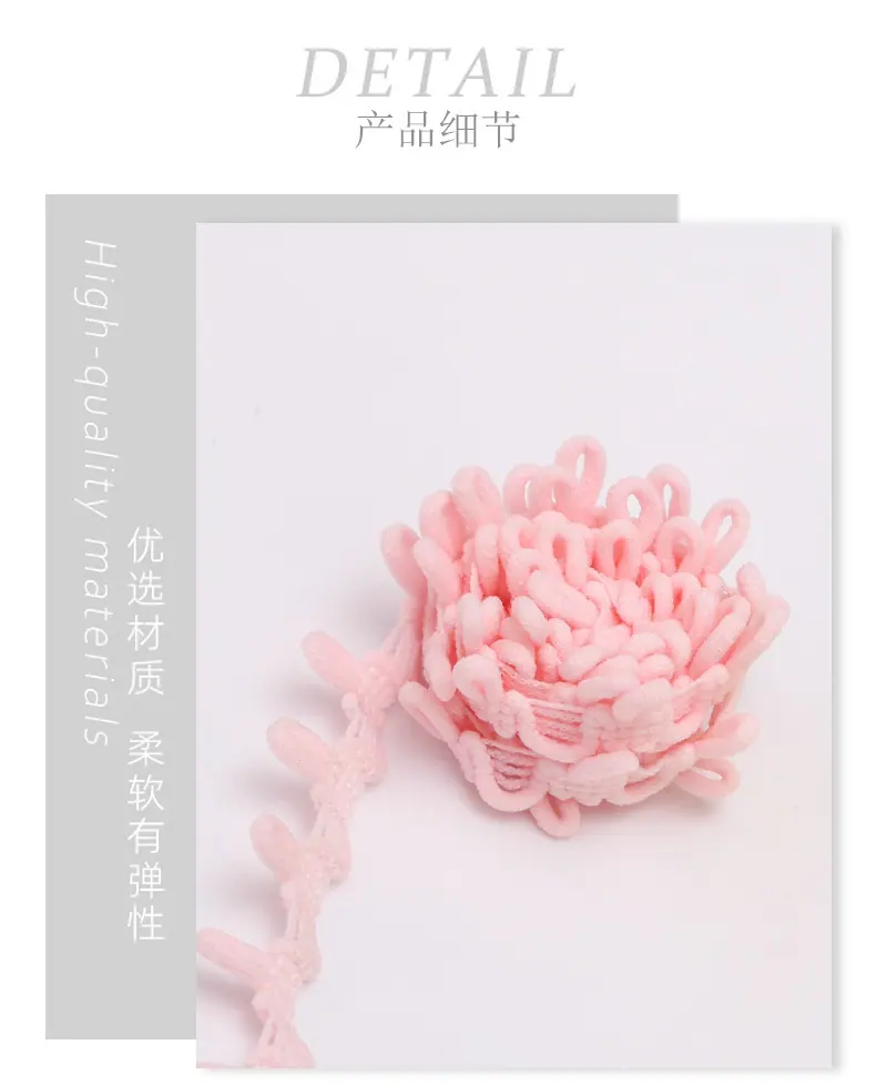 详情贝壳_11.jpg