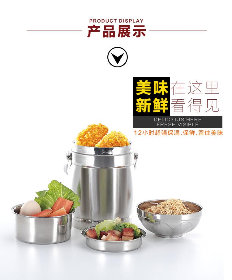 详情页-提锅psd_10.jpg