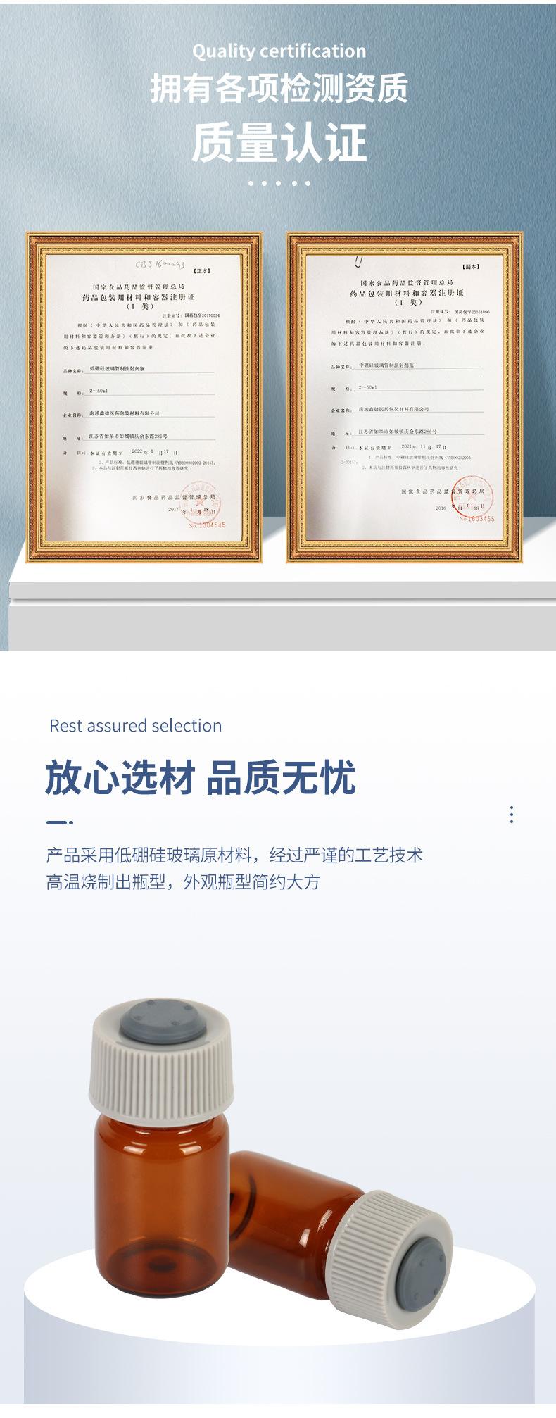 详情_05