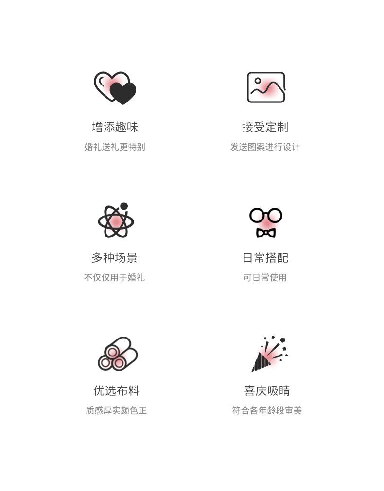 喜糖帆布袋_02.jpg