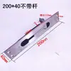 Puerta principal de doble apertura con perno oculto superior e inferior antirrobo, varilla extendida de acero inoxidable invisible, puerta madre-hijo, puerta Julong