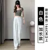 Calça de terno cinza estilo coreano de perna reta para mulheres, novas calças casuais de outono de cintura alta com caimento solto e design de perna larga drapeada