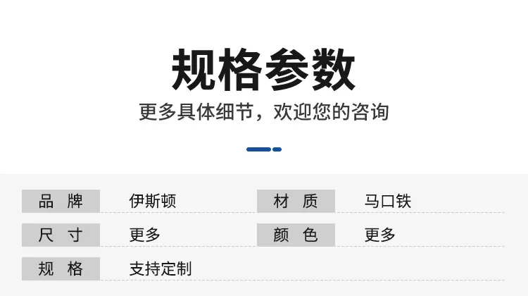 清新剂详情页_07.jpg