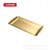Plato Hondo 304 Bandeja Coreana de Acero Inoxidable Plato Cuadrado Plato Plano Plato Rectangular Plato para Barbacoa Comercial Dorado