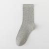 Calcetines Blancos de Color Sólido Estilo Raya Fina Patrón Vertical Sencillos Tubo Medio Apilables Crema Arroz Doble Aguja ins Estilo Coreano Calcetines Doble Aguja Universidad