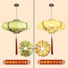 Linternas de Palacio de Estilo Chino, Lámparas Ufo de Tela China, Iluminación para Restaurante Casa de Té Hot Pot, Linternas Rojas, Candelabros, Decoración Festiva para el Hogar Hecha a Mano
