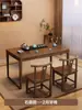 Conjunto de Mesa de Chá e Cadeiras de Madeira Sólida Chinesa Varanda Pequeno Apartamento Mesa de Chá Simples Mesa de Escritório Casa Pequena Mesa de Chá Outro