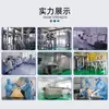 Astaxantina Várias Especificações Novo Tianyu Biológico Frete Grátis 100g/Saco Extrato de Haematococcus Pluvialis Astaxantina