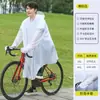 Colección de Liquidación de Fábrica En Stock Envío Inmediato Colección de Ofertas de Liquidación de Impermeables Fuente de Fábrica Impermeable Desechable