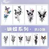 Nuevas pegatinas de tatuaje de mariposas de colores para niñas, tatuajes temporales realistas para cubrir cicatrices en brazos y clavícula, pegatinas de tatuaje frescas y elegantes.