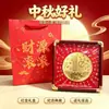 Shuibei Ouro 999 Ouro Puro Grande Ornamento de Bolo, Decoração Criativa para Mesa de Escritório, Brinde para Eventos Corporativos