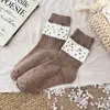 Meias Femininas Florais Frescas de Verão Estilo Coreano Ins Moda Simples Versátil Punho Bolha Meias de Cano Médio Meias Largas Meias Casuais
