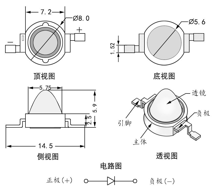 产品规格-2(60).jpg